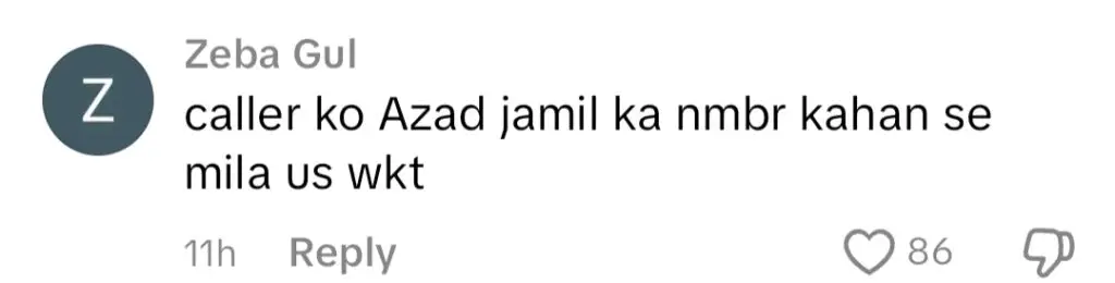 مولانا آزاد جمیل کا حضور صلی اللہ علیہ وسلم کے بارے میں بہت بڑا انکشاف
