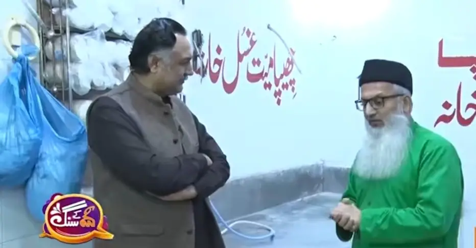 امجد صابری کے آخری گھسل کے بارے میں رمضان چھیپا کی حیرت انگیز تفصیلات