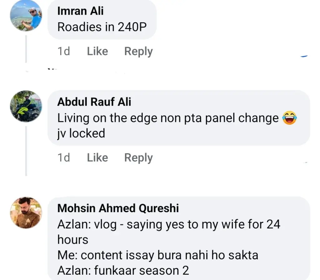 پاکستان کی سستے روڈیز کاپی ٹرولڈ