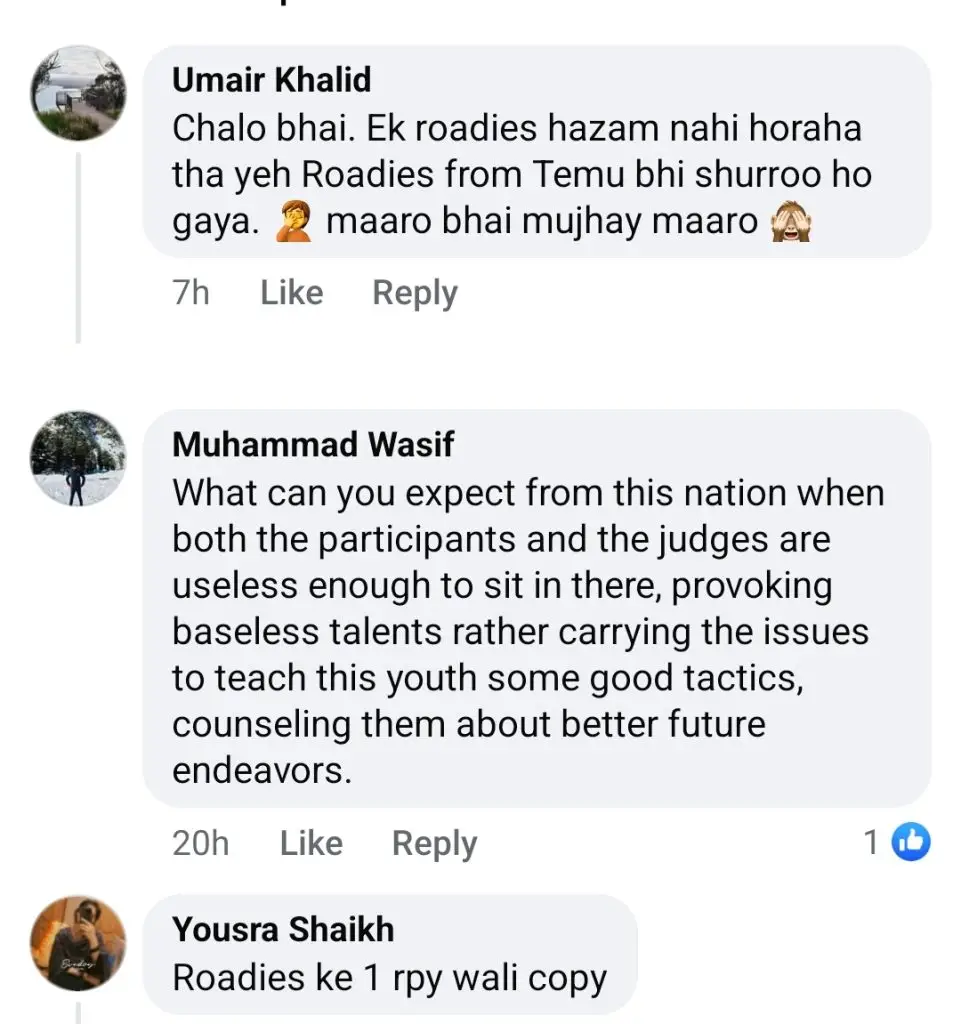 پاکستان کی سستے روڈیز کاپی ٹرولڈ