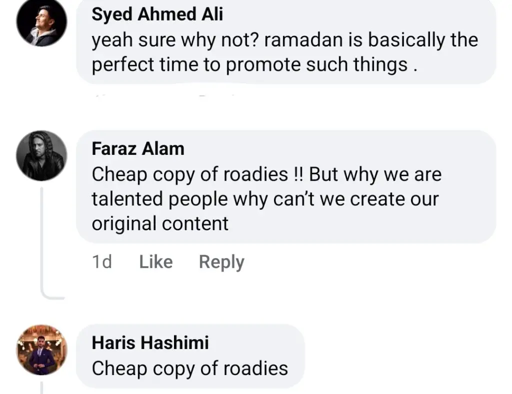 پاکستان کی سستے روڈیز کاپی ٹرولڈ
