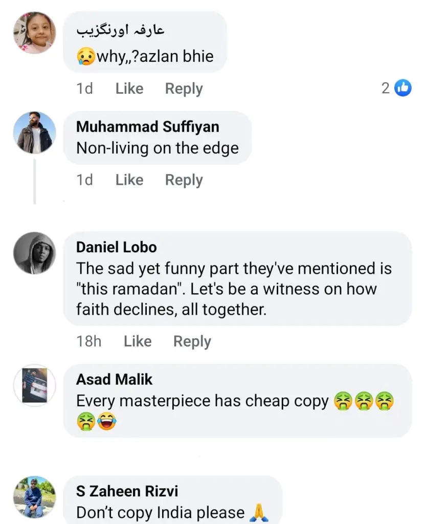 پاکستان کی سستے روڈیز کاپی ٹرولڈ