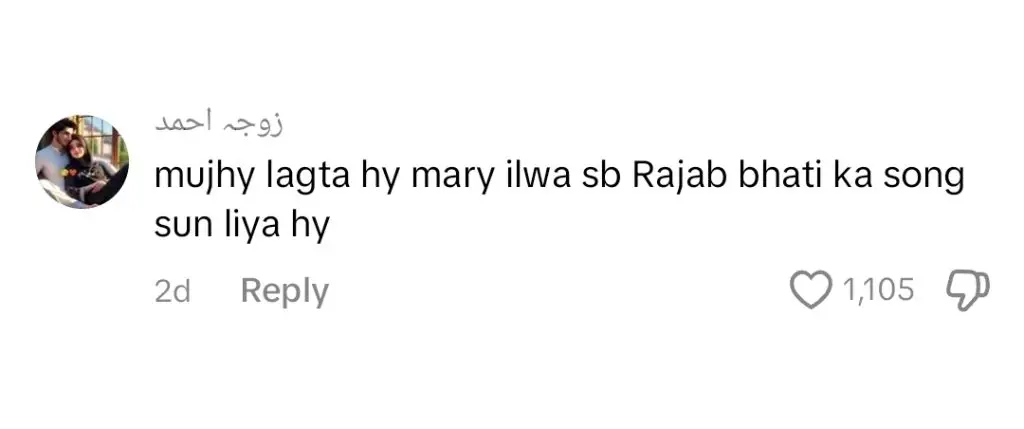 ڈاکٹر افیون قیصر کے جبڑے سے گرنے والے ریمارکس ہیرا مانی اور متیرہ پر