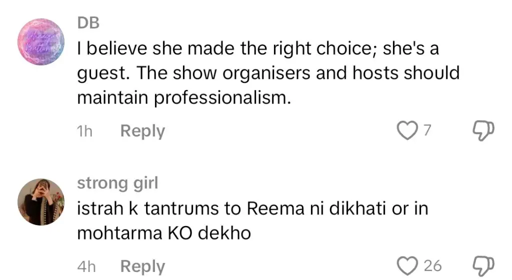 ٹیر بن فیم ہیرا سومرو براہ راست رمضان ٹرانسمیشن میں پرسکون کھو بیٹھا ہے