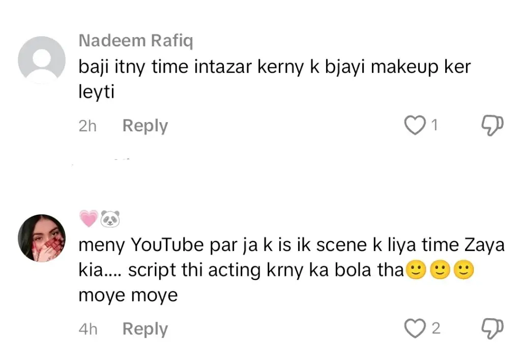 ٹیر بن فیم ہیرا سومرو براہ راست رمضان ٹرانسمیشن میں پرسکون کھو بیٹھا ہے