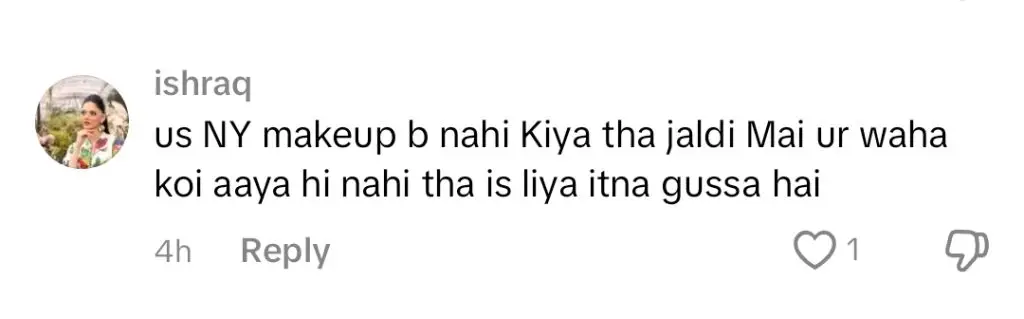 ٹیر بن فیم ہیرا سومرو براہ راست رمضان ٹرانسمیشن میں پرسکون کھو بیٹھا ہے