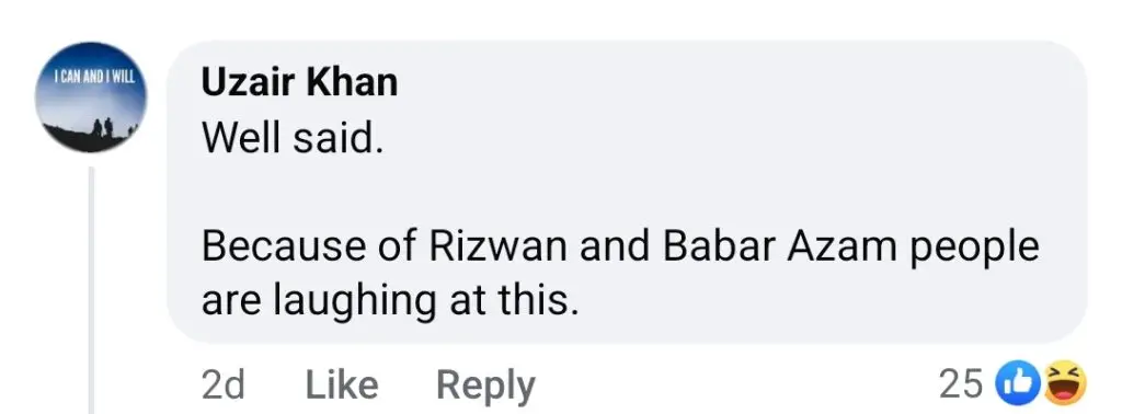 انگریزی کے بارے میں محمد رضوان کو عیجاز اسلم کا مشورہ
