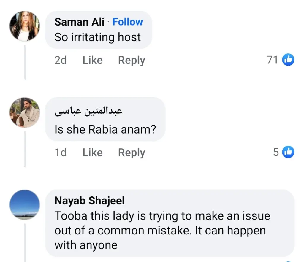 رابیا انم کو ڈینش تیمور کے ساتھ اپنے نادان لطیفوں کے لئے ردعمل کا سامنا کرنا پڑا