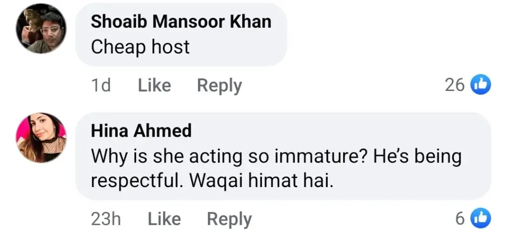 رابیا انم کو ڈینش تیمور کے ساتھ اپنے نادان لطیفوں کے لئے ردعمل کا سامنا کرنا پڑا