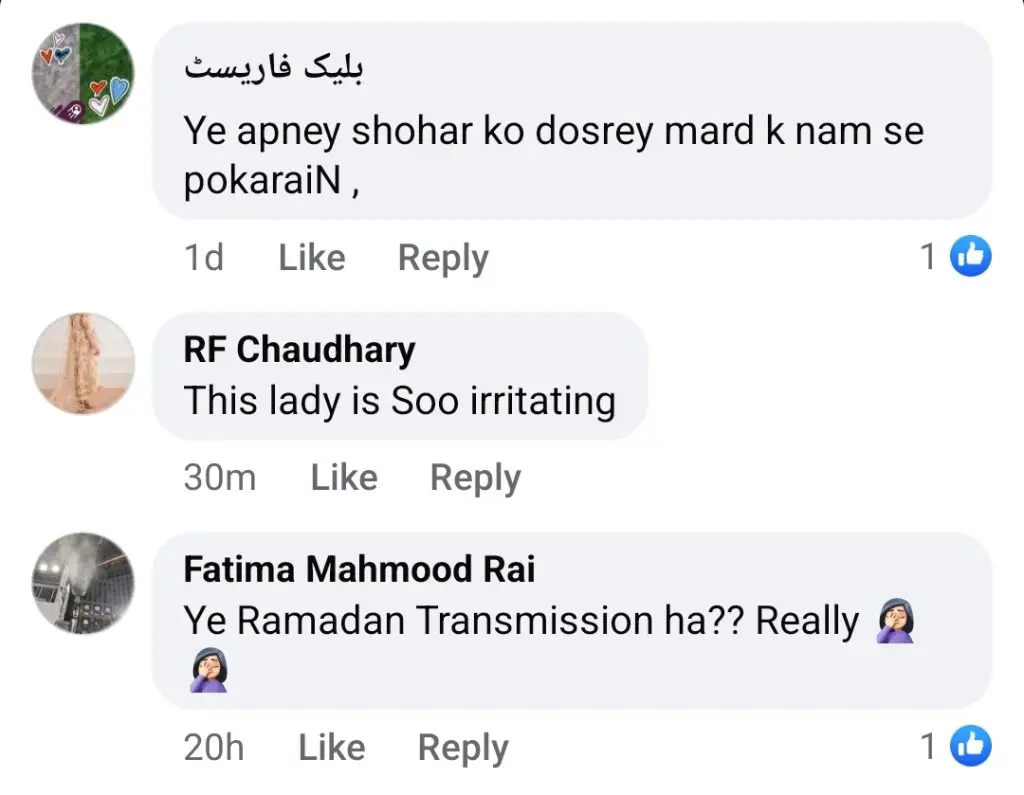 رابیا انم کو ڈینش تیمور کے ساتھ اپنے نادان لطیفوں کے لئے ردعمل کا سامنا کرنا پڑا
