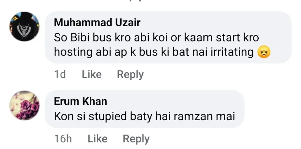 رابیا انم کو ڈینش تیمور کے ساتھ اپنے نادان لطیفوں کے لئے ردعمل کا سامنا کرنا پڑا