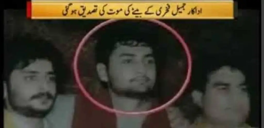 بابرک شاہ اور راشد محمود جمیل فخری بیٹے کی المناک موت کی تفصیلات شیئر کرتے ہیں