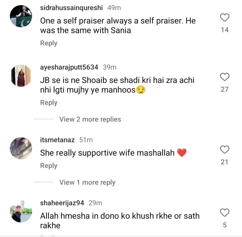 جے پی ایل کی جیت کے بعد ثانی جاوید اور شعیب ملک کی خوبصورت بات چیت