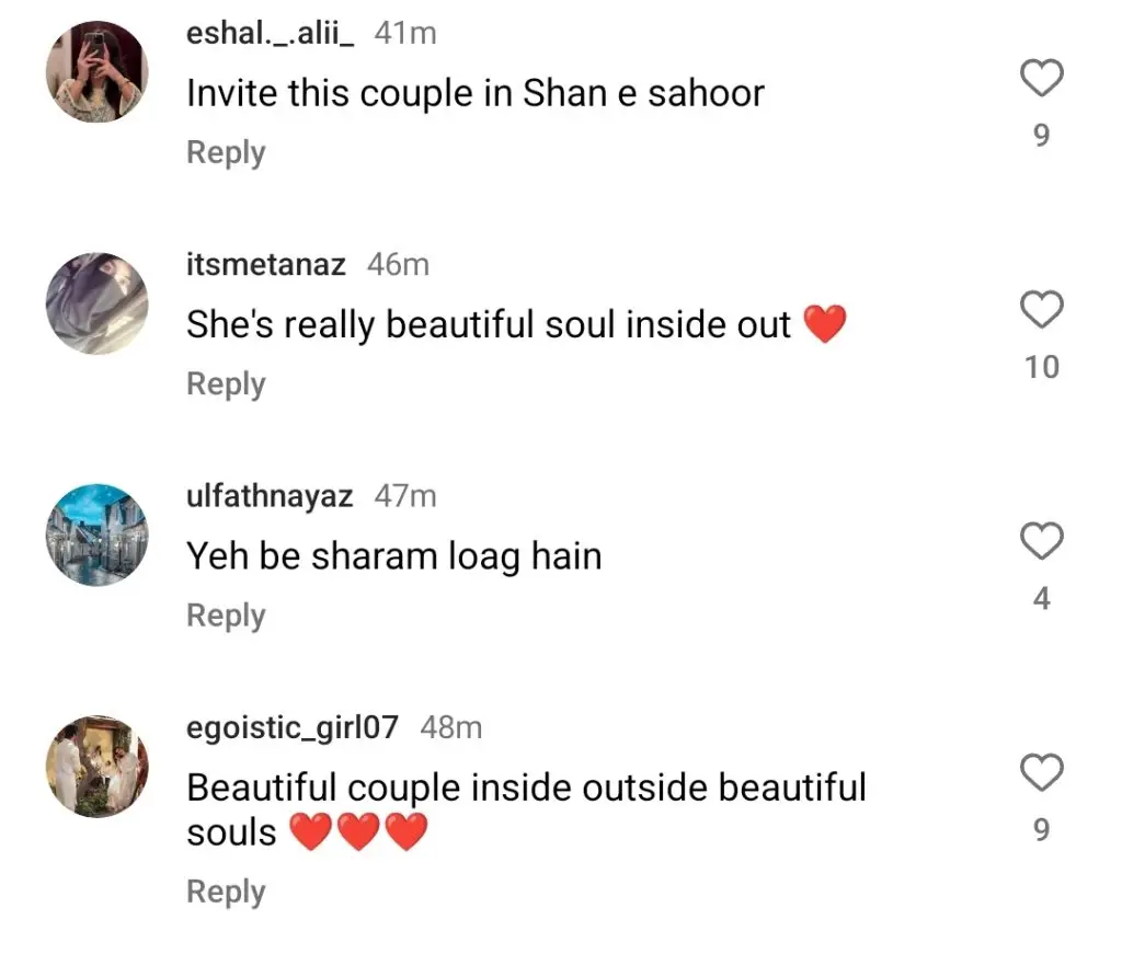 جے پی ایل کی جیت کے بعد ثانی جاوید اور شعیب ملک کی خوبصورت بات چیت