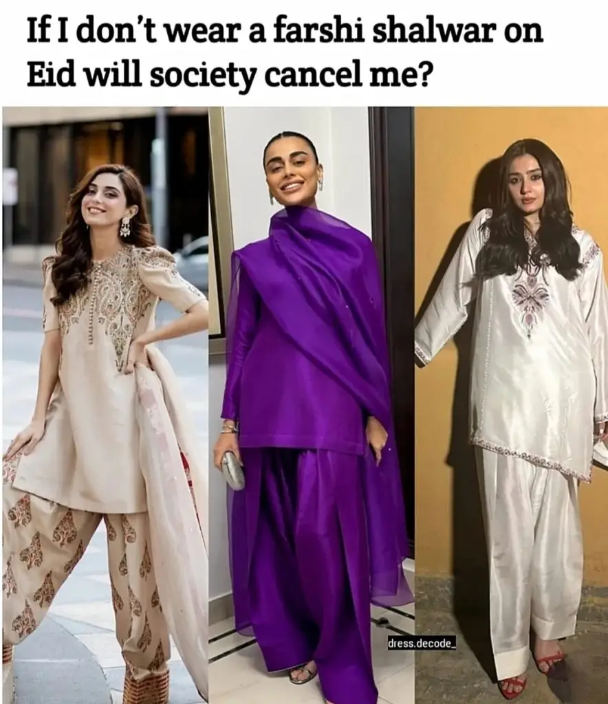پاکستانی اداکارائیں فرشی شلوار رجحان کو گلے لگاتی ہیں