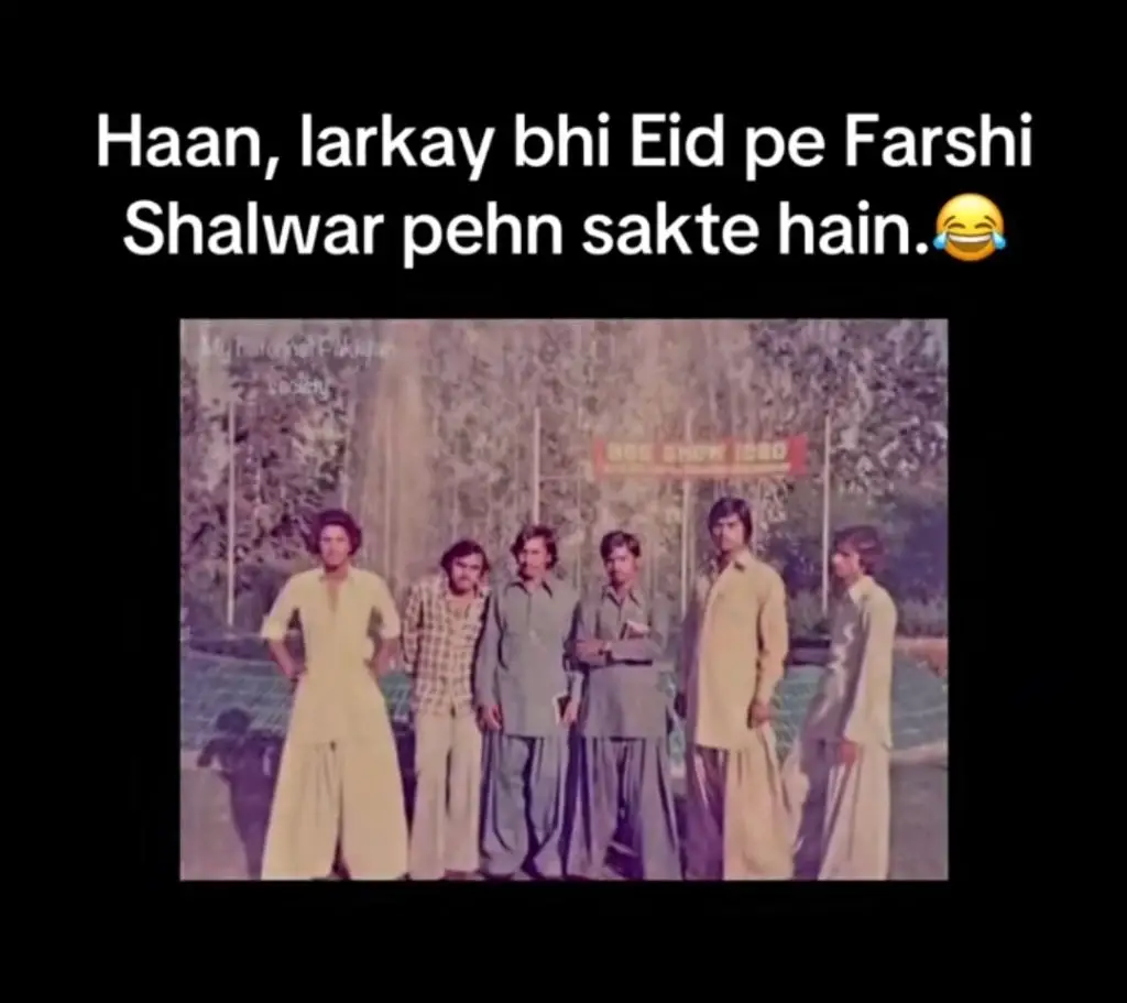 پاکستانی اداکارائیں فرشی شلوار رجحان کو گلے لگاتی ہیں