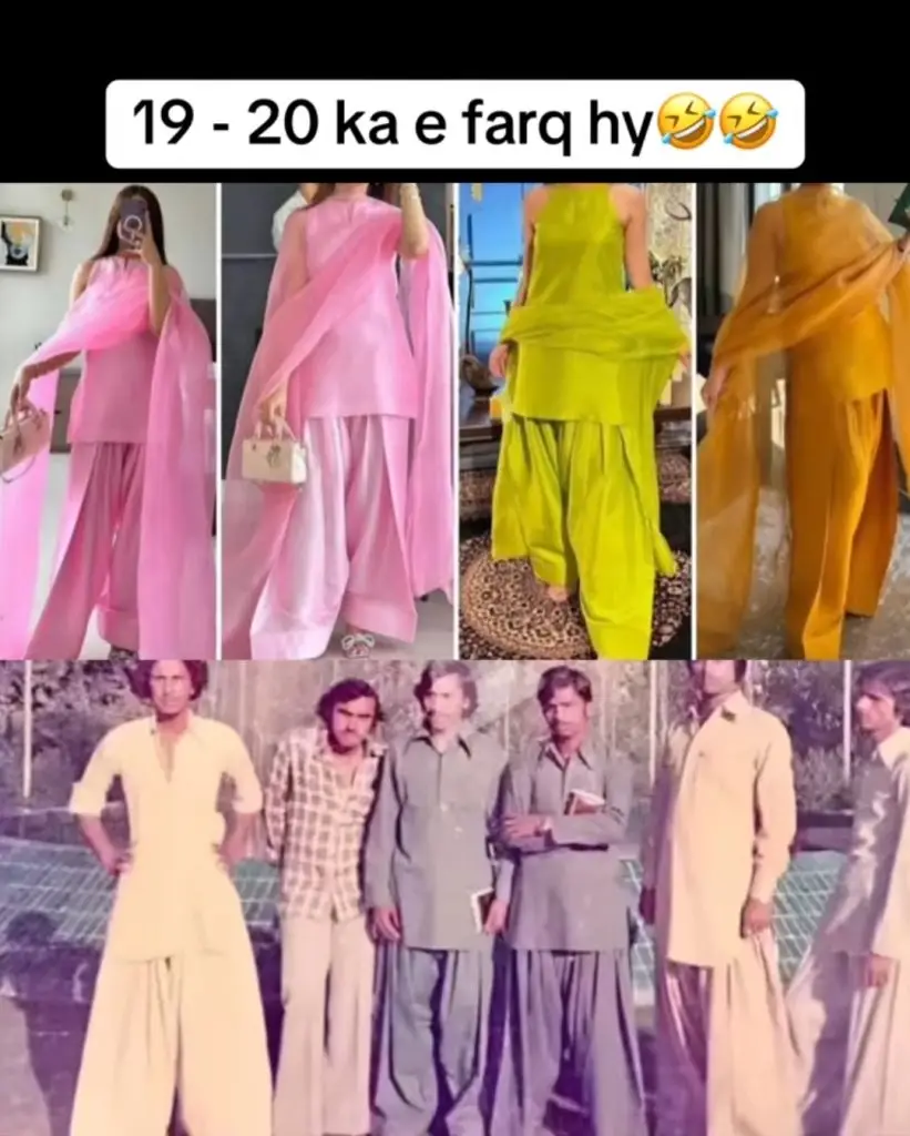 پاکستانی اداکارائیں فرشی شلوار رجحان کو گلے لگاتی ہیں