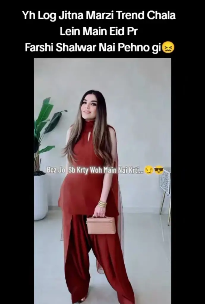 پاکستانی اداکارائیں فرشی شلوار رجحان کو گلے لگاتی ہیں
