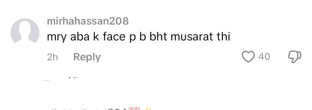 امجد صابری کے آخری گھسل کے بارے میں رمضان چھیپا کی حیرت انگیز تفصیلات