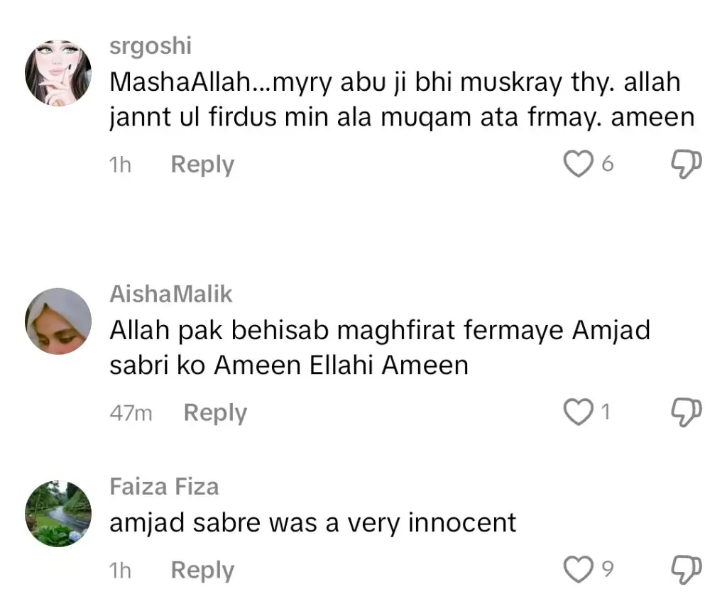 امجد صابری کے آخری گھسل کے بارے میں رمضان چھیپا کی حیرت انگیز تفصیلات