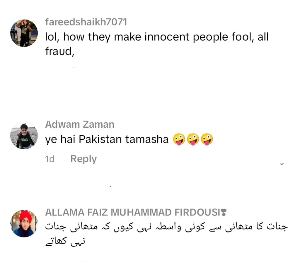 رمضان شو میں جناتوں پر گفتگو کو دلچسپ ردعمل ملتا ہے