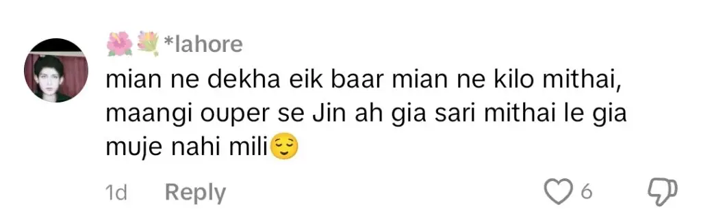 رمضان شو میں جناتوں پر گفتگو کو دلچسپ ردعمل ملتا ہے