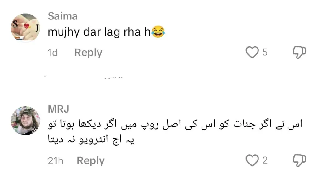 رمضان شو میں جناتوں پر گفتگو کو دلچسپ ردعمل ملتا ہے