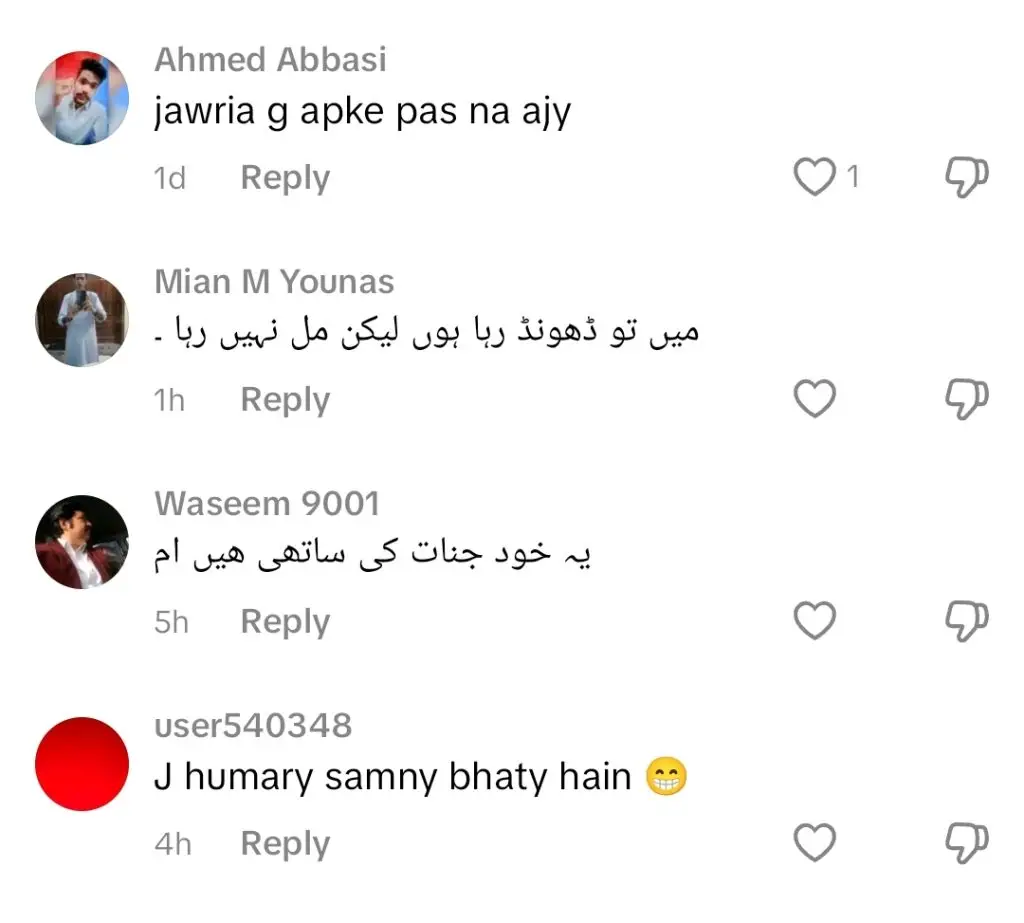رمضان شو میں جناتوں پر گفتگو کو دلچسپ ردعمل ملتا ہے