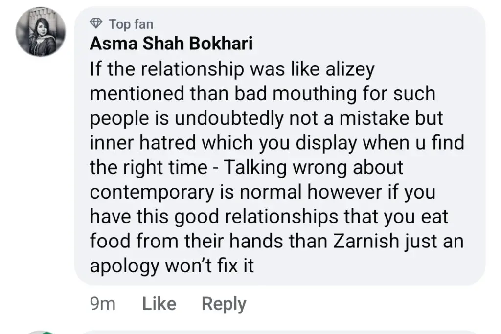 الیز شاہ نے عوامی طور پر زرنیش خان کی معافی مانگ لی