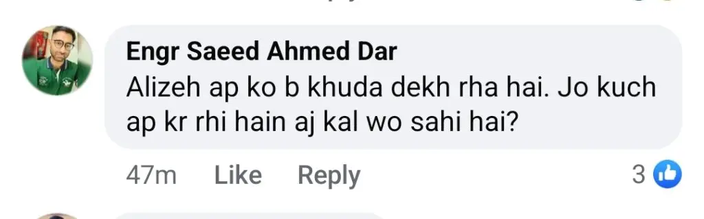 الیز شاہ نے عوامی طور پر زرنیش خان کی معافی مانگ لی