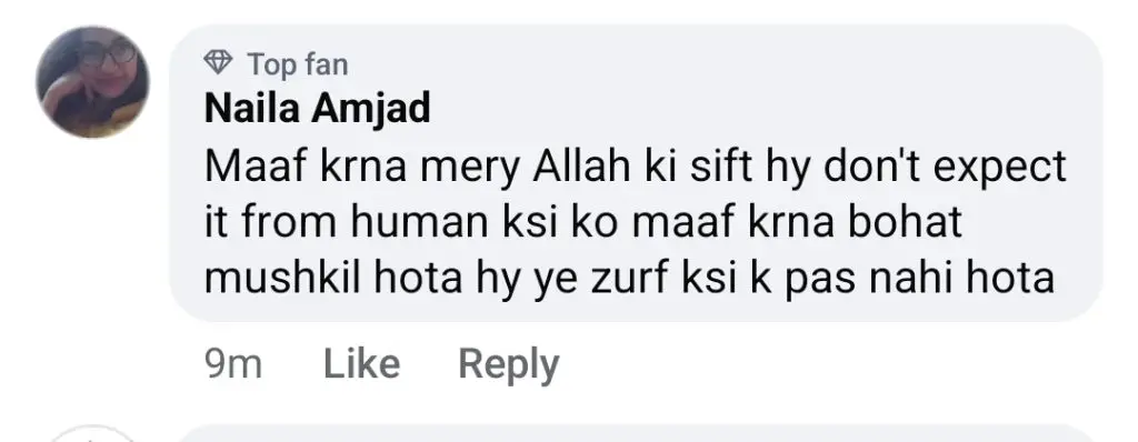 الیز شاہ نے عوامی طور پر زرنیش خان کی معافی مانگ لی
