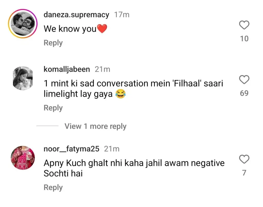 ڈینش تیمور نے 'فلہال' کے استعمال کو واضح کیا