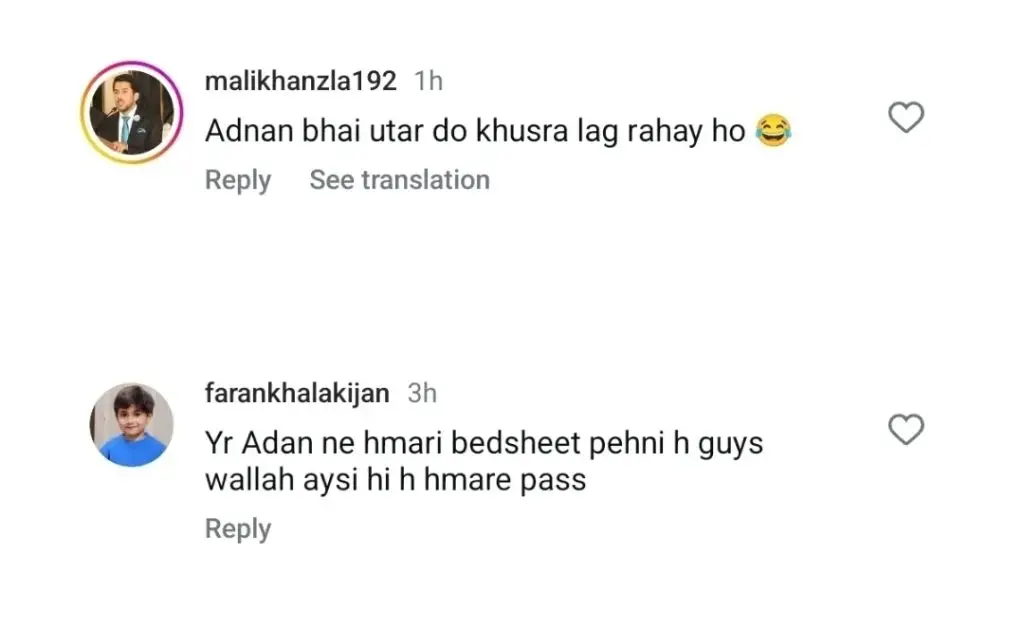 عدنان صدیقی کی پھولوں کی شال انتخاب پر شائقین کے مضحکہ خیز رد عمل
