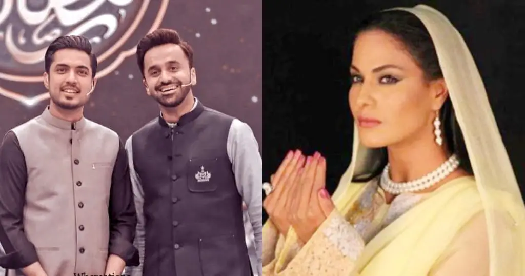 رمضان المبارک ٹرانسمیشن پھر بمقابلہ - اقدار کو تبدیل کرنا
