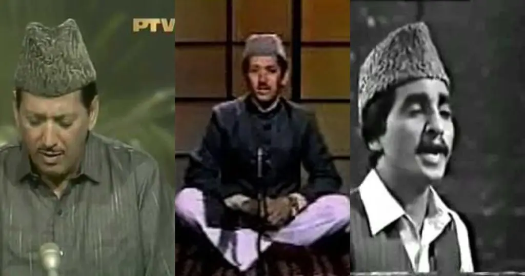 رمضان المبارک ٹرانسمیشن پھر بمقابلہ - اقدار کو تبدیل کرنا