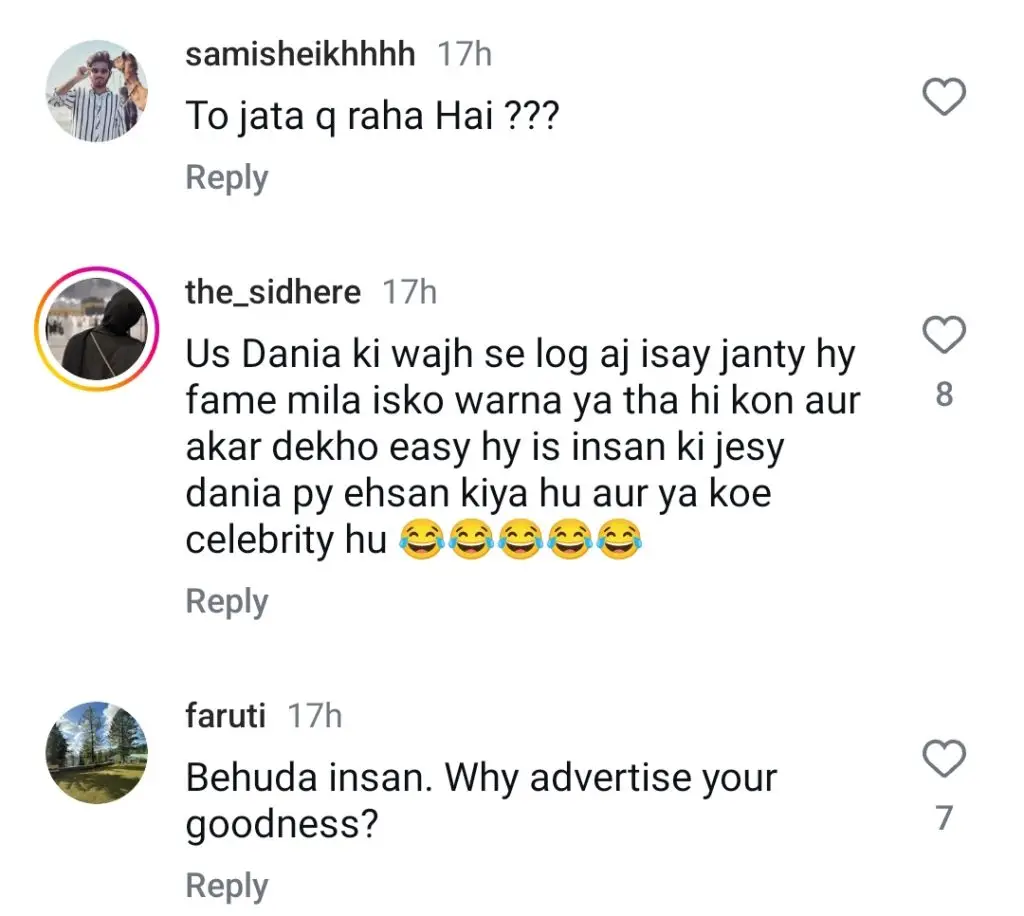 حکیم شہاد نے دانیہ شاہ کے ساتھ تعلقات کی حقیقت کو ظاہر کیا