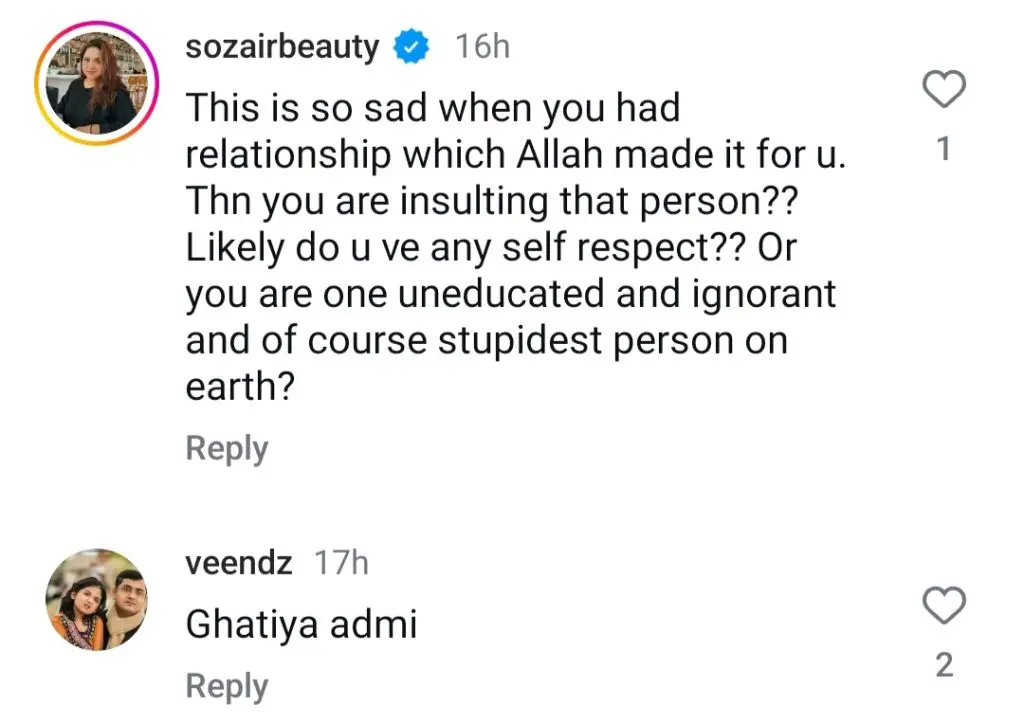 حکیم شہاد نے دانیہ شاہ کے ساتھ تعلقات کی حقیقت کو ظاہر کیا