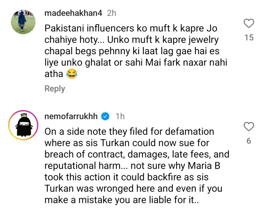 ماریہ بی اینڈ ٹرکن ایٹے ایشو نے ایک نئی باری لی
