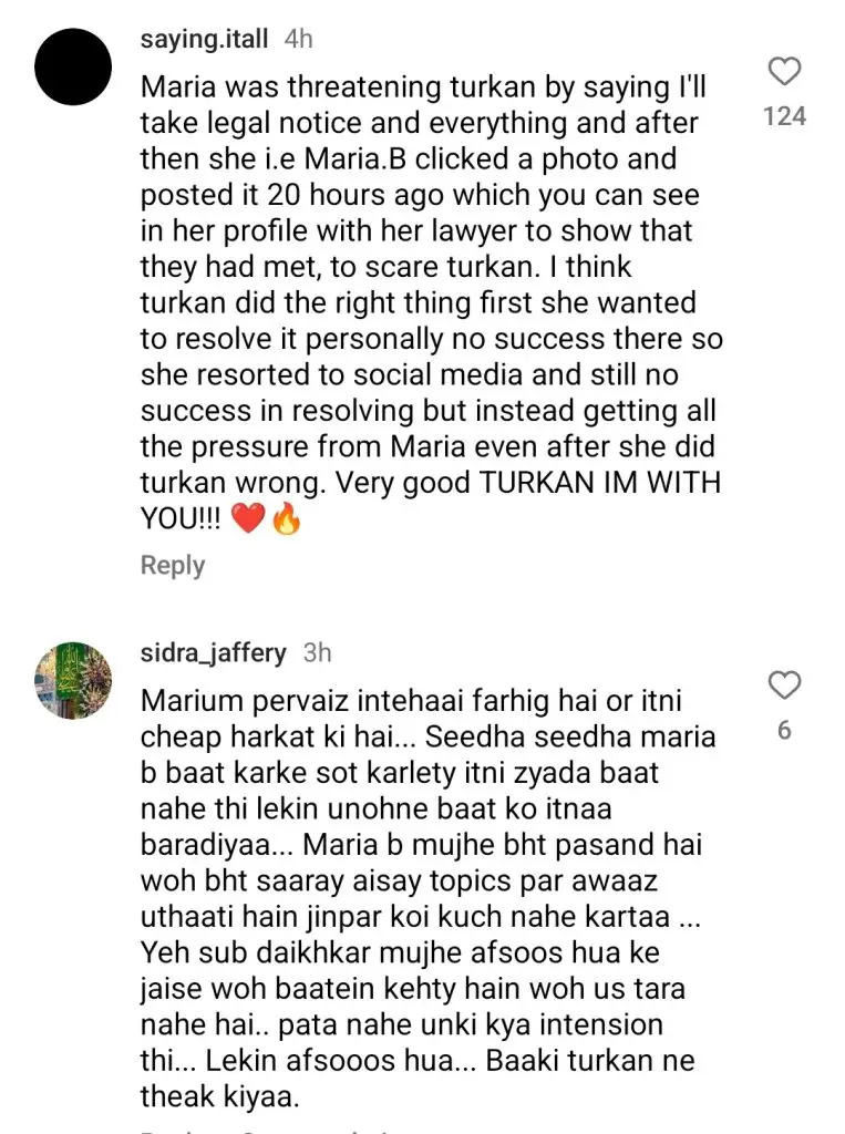ماریہ بی اینڈ ٹرکن ایٹے ایشو نے ایک نئی باری لی