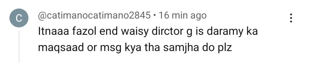 مہیشر آخری واقعہ عوامی رد عمل