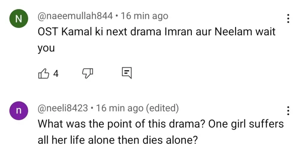 مہیشر آخری واقعہ عوامی رد عمل