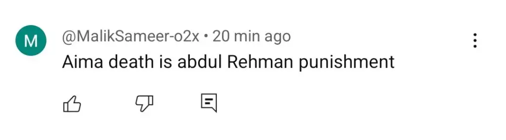 مہیشر آخری واقعہ عوامی رد عمل