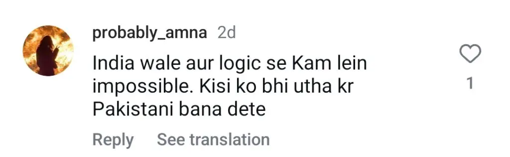 پاکستان کی حمایت کرنے پر اپنے ہی شہریوں کو گرفتار کرنے پر پاکستانی ٹرول انڈیا
