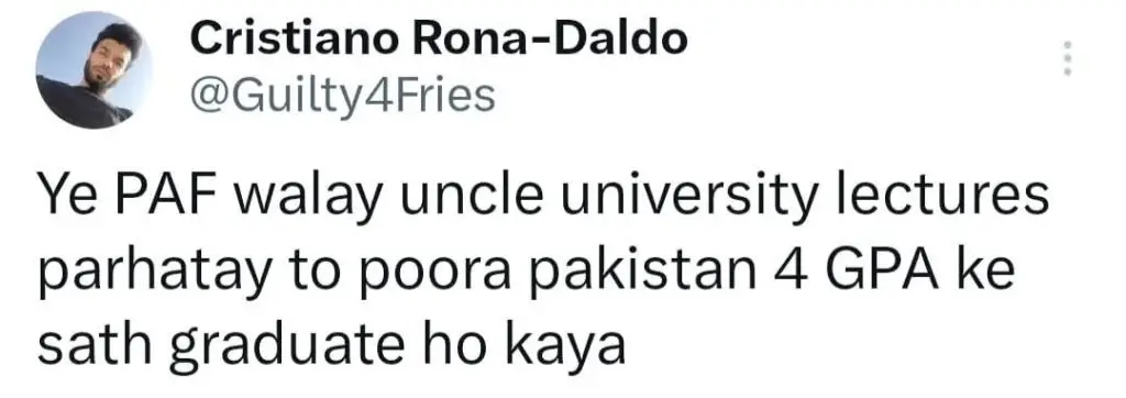 ایئر مارشل اورنگزایب احمد اور بحریہ کے نائب ایڈمرل نواز انٹرنیٹ پر میم فیسٹیشن