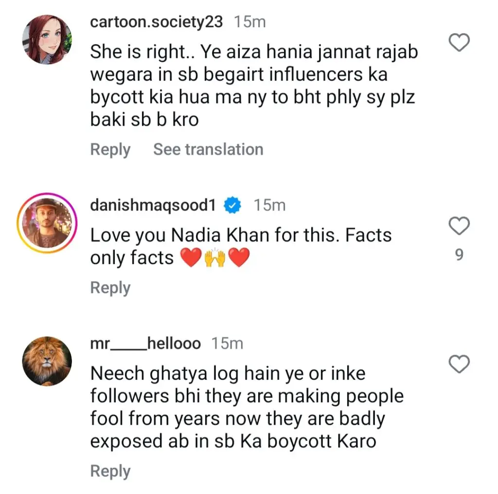 نادیہ خان بحران کے دوران مشہور شخصیت کی خاموشی پر جذباتی ہیں