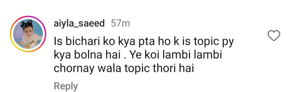 جنات مرزا نے ہند-پاک تعلقات پر خاموش ردعمل کے لئے ٹرول کیا