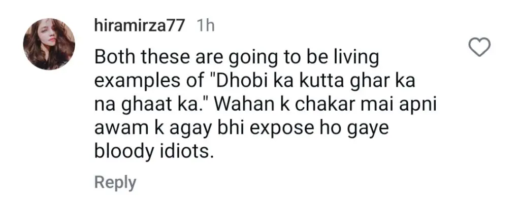 ہندوستان میں کام کرنے کے خلاف شان شاہد کا موقف جائز ہے