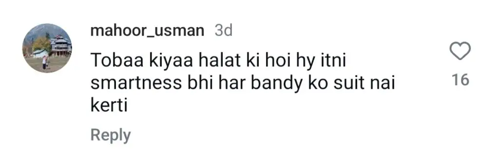 شگوفٹا اجز نے ایک طاقتور عنوان کے ساتھ وزن میں کمی کو بڑھاوا دیا