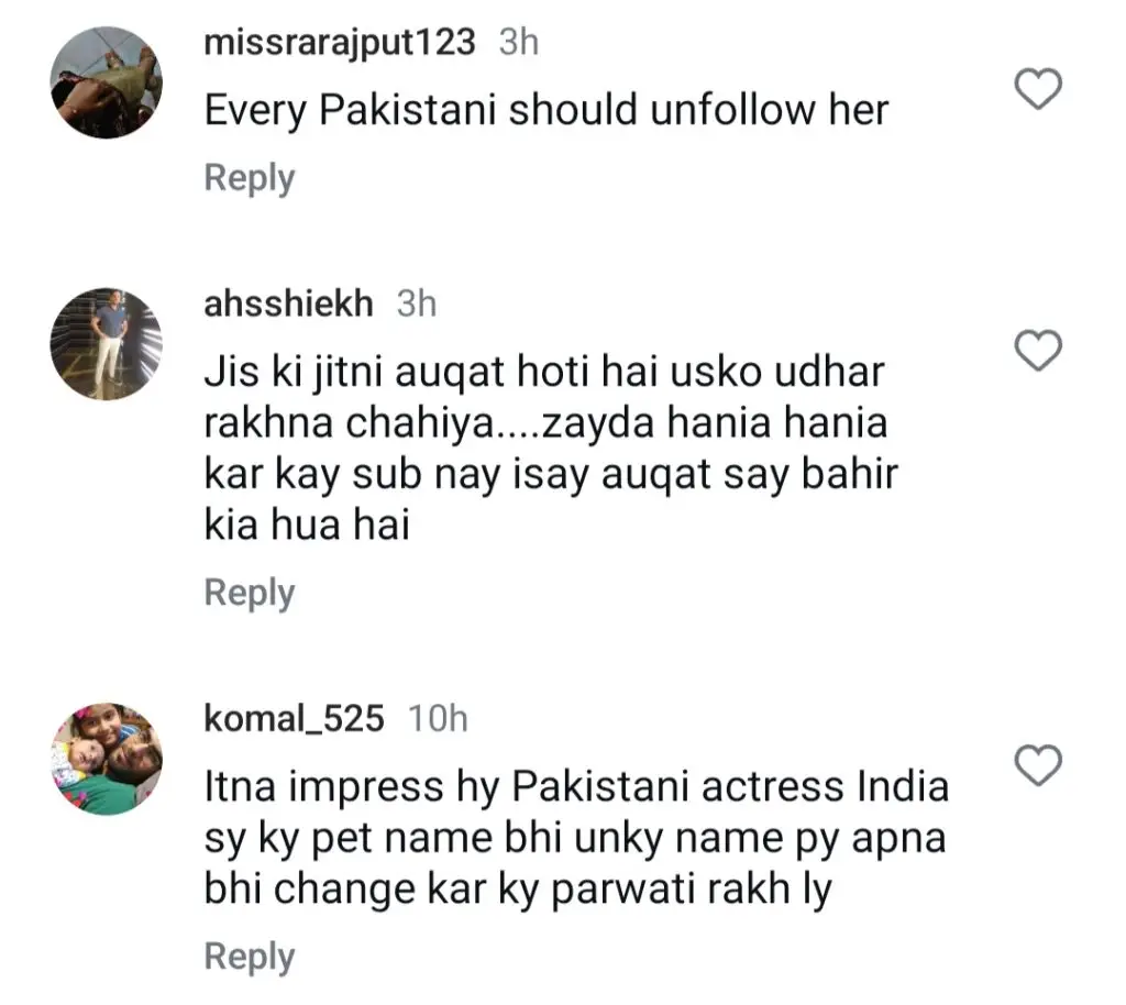 ہانیہ عامر نے اپنی بلی ایشوریا کا نام لیا - انٹرنیٹ کا رد عمل ہے