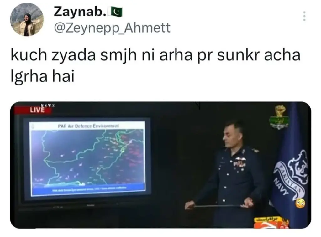 ایئر مارشل اورنگزایب احمد اور بحریہ کے نائب ایڈمرل نواز انٹرنیٹ پر میم فیسٹیشن